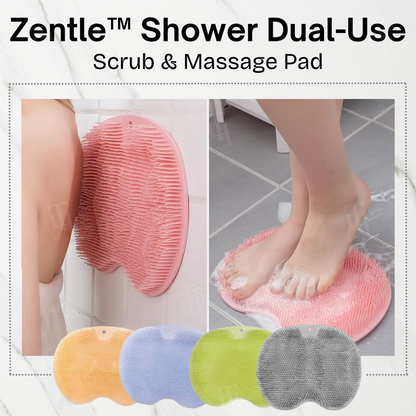 Zentle™ Shower Dual-Use Scrub & Massage Pad (𝟟𝟘% 𝕆𝔽𝔽 𝗘𝗡𝗗𝗦 𝗜𝗡 𝟭𝟬 𝗠𝗜𝗡𝗨𝗧𝗘𝗦)