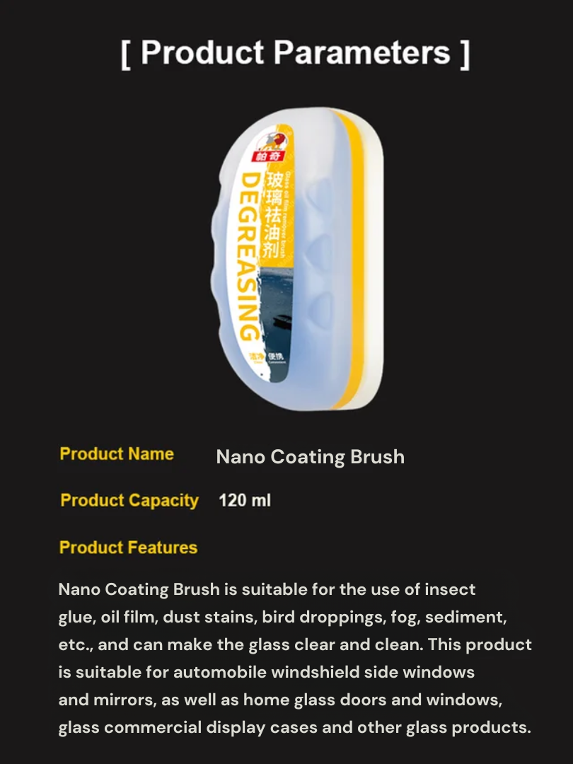 Nano Coating Brush (SALE ENDS IN 10 MINUTES)