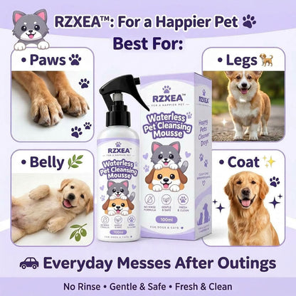 RZXEA™ Waterless Pet Cleansing Mousse (𝟟𝟘% 𝕆𝔽𝔽 𝗘𝗡𝗗𝗦 𝗜𝗡 𝟭𝟬 𝗠𝗜𝗡𝗨𝗧𝗘𝗦)