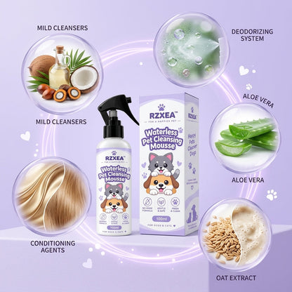 RZXEA™ Waterless Pet Cleansing Mousse (𝟟𝟘% 𝕆𝔽𝔽 𝗘𝗡𝗗𝗦 𝗜𝗡 𝟭𝟬 𝗠𝗜𝗡𝗨𝗧𝗘𝗦)
